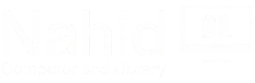 nahid computer and library
