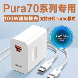 HUAWEI Pura 70 Pro 100W EU/US Super Fast Charger USB A/C PD Power Adapter 6A Dual Type C Cable For Tablet Mate 60Pro+ 50 P70 P60